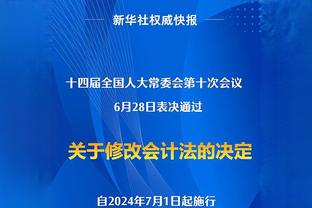 打几分❓国米0转会费签下泽林斯基+塔雷米，两人身价合计4200万欧