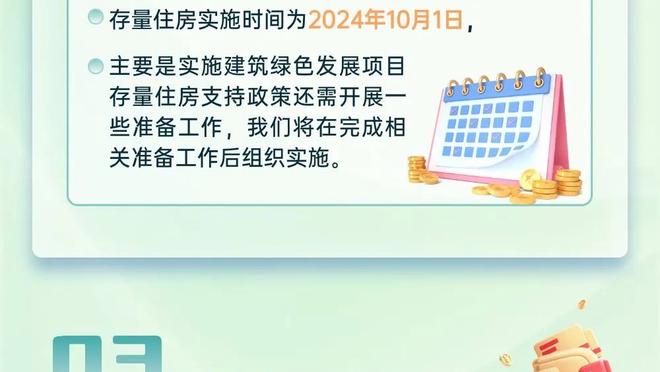 明天湖人VS勇士：詹姆斯出战成疑 浓眉大概率出战